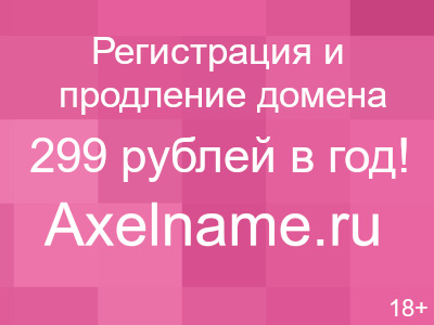 пилка по плитке для электролобзика нас